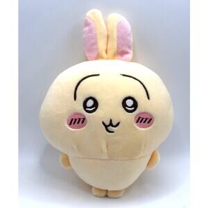 Chiikawa Usagi Plush Soft Cuddly Stuffed Animal Toy Kawaii Bunny Rabbut, 8.5 in.